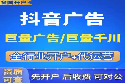 竞品分析下的SEM竞价代运营实战案例分享